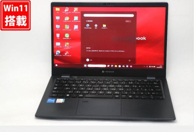訳有 フルHD 13.3型 TOSHIBA dynabook G83KW Windows11 10コア 第12世代 i5-1235U 16GB NVMe 256GB-SSD カメラ 無線Wi-Fi6 Office付き 中古パソコン 管:1007v