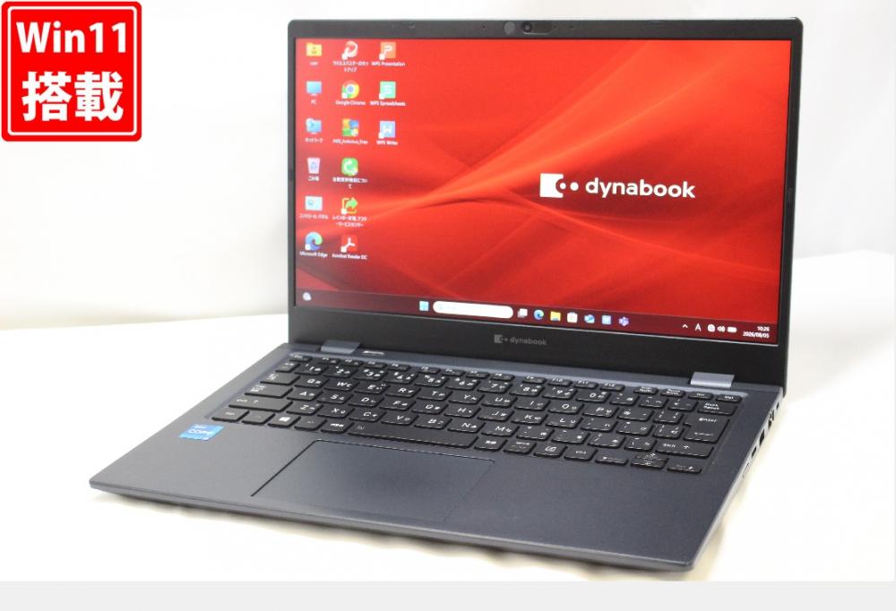 中古 フルHD 13.3型 TOSHIBA Dynabook G83HR Windows11 第11世代 i5-1135G7 8GB NVMe 256GB-SSD カメラ LTE 無線Wi-Fi6 Office付き 中古パソコン 管:1043w