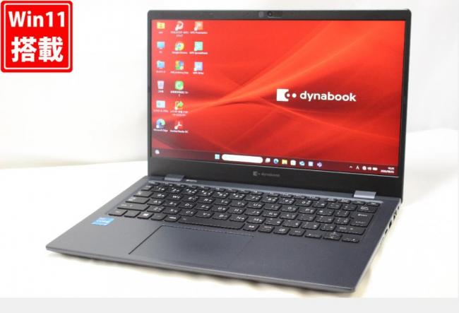中古 フルHD 13.3型 TOSHIBA Dynabook G83HR Windows11 第11世代 i5-1135G7 8GB NVMe 256GB-SSD カメラ LTE 無線Wi-Fi6 Office付き 中古パソコン 管:1043w
