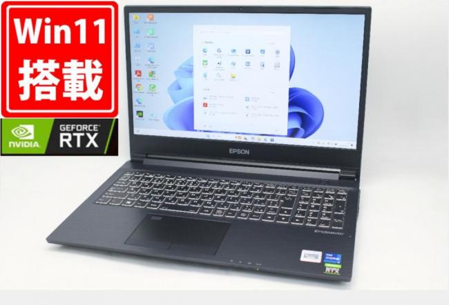 ゲーミングPC  NVMe 新品512GB-SSD 良品 フルHD 15.6型 EPSON Endeavor NJ7500E Windows11 8コア 第11世代 i7-11800H 16GB GeForce RTX 3060 Laptop GPU カメラ 無線Wi-Fi6 Office付き 中古