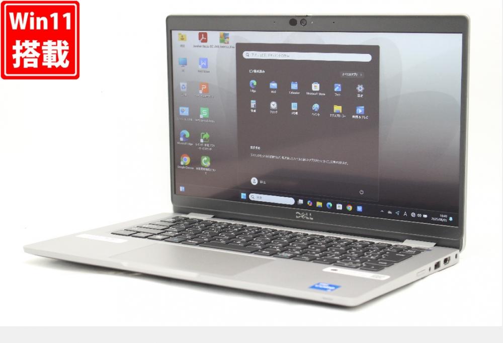 中古良品 フルHD タッチ 13.3型 DELL Latitude 5330 Windows11 10コア 第12世代 i5-1245u 16GB NVMe 256GB-SSD カメラ 無線Wi-Fi6 Office付き 中古パソコン 管:1051r