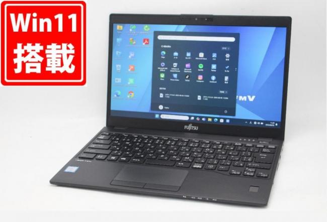 135時間 良品 フルHD 13.3型 Fujitsu LIFEBOOK U939CX Windows11 第8世代 i5-8265U 8GB 256GB-SSD カメラ LTE 無線 Office付き 中古パソコン 管:1134m