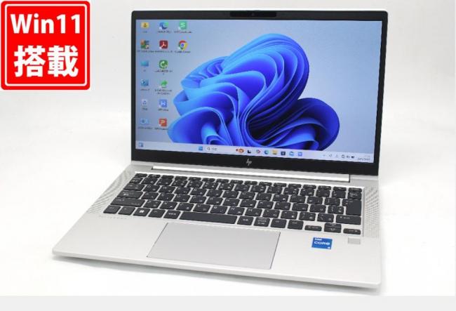 中古良品 フルHD 13.3型 HP EliteBook 630G10 Windows11 10コア 第13世代 i5-1335U 16GB NVMe 256GB-SSD カメラ 無線Wi-Fi6 Office付き 中古パソコン 管:1286w