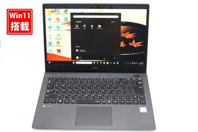 中古 フルHD 13.3型 NEC LAVIE PC-GN1863YGF Windows11 第8世代 i7-8565u 16GB NVMe 512GB-SSD カメラ 無線 Office付き 中古パソコン 管:1124s