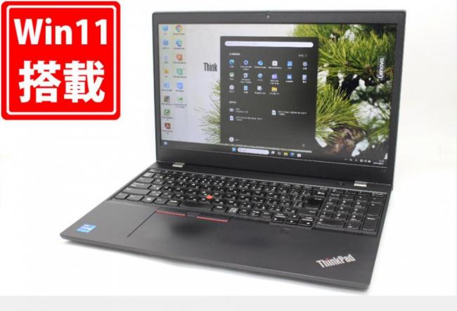 中古良品 フルHD 15.6型 Lenovo ThinkPad L15 Gen2 Windows11 第11世代 i7-1165G7 16GB NVMe 512GB-SSD カメラ 無線Wi-Fi6 Office付き 中古パソコン 管:1357m