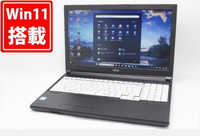送料無料 即日発送 良品 15.6インチ Fujitsu LIFEBOOK A579C Windows11 高性能 第8世代Core i5-8365U 8GB 爆速256GB-SSD 無線 Office付き【中古ノートパソコン 中古パソコン 中古PC】