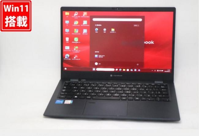 中古 フルHD 13.3型 TOSHIBA dynabook G83KW Windows11 10コア 第12世代 i5-1235U 16GB NVMe 256GB-SSD カメラ 無線Wi-Fi6 Office付き 中古パソコン 管:1643v