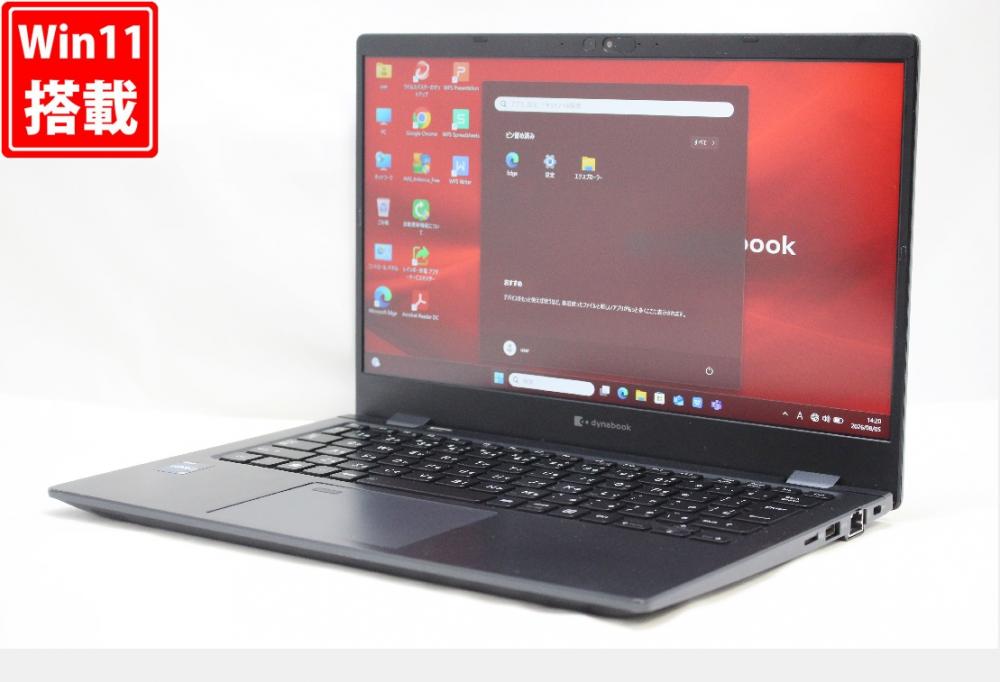 中古 フルHD 13.3型 TOSHIBA dynabook G83KV Windows11 10コア 第12世代 i5-1245u 16GB NVMe 256GB-SSD カメラ 無線Wi-Fi6 Office付き 中古パソコン 管:1874r