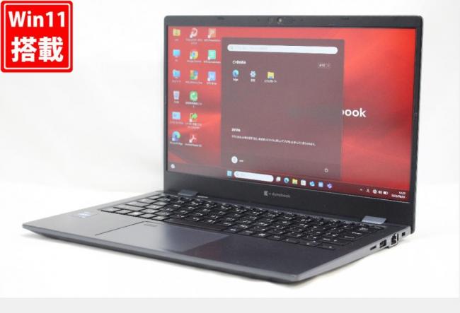 中古 フルHD 13.3型 TOSHIBA dynabook G83KV Windows11 10コア 第12世代 i5-1245u 16GB NVMe 256GB-SSD カメラ 無線Wi-Fi6 Office付き 中古パソコン 管:1874r