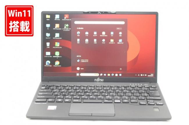 中古 フルHD 13.3型 Fujitsu LIFEBOOK U9312KX Windows11 10コア 第12世代 i5-1235u 8GB NVMe 256GB-SSD カメラ LTE 無線Wi-Fi6 Office付き 中古パソコン 管:1553k