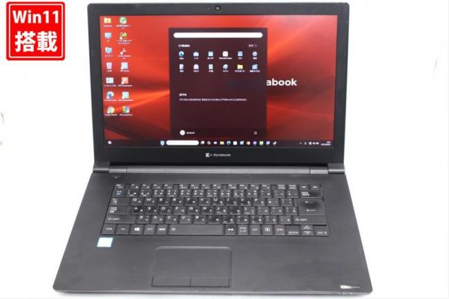 新品256GB-SSD 中古 フルHD 15.6型 TOSHIBA dynabook B65EP Windows11 第8世代 i7-8565U 8GB カメラ 無線Wi-Fi6 Office付き 中古パソコン 管:0909s