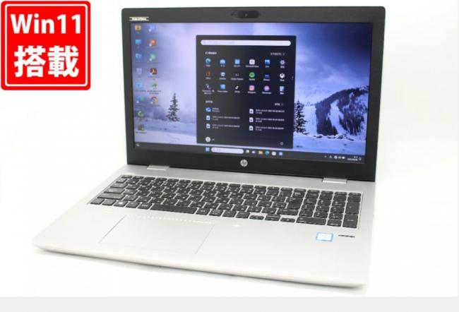 中古良品 フルHD 15.6型 HP ProBook 650 G4 Windows11 第8世代 i7-8550U 16GB 256GB-SSD + 500GB-HDD カメラ 無線 Office付き 中古パソコン 管:1024m
