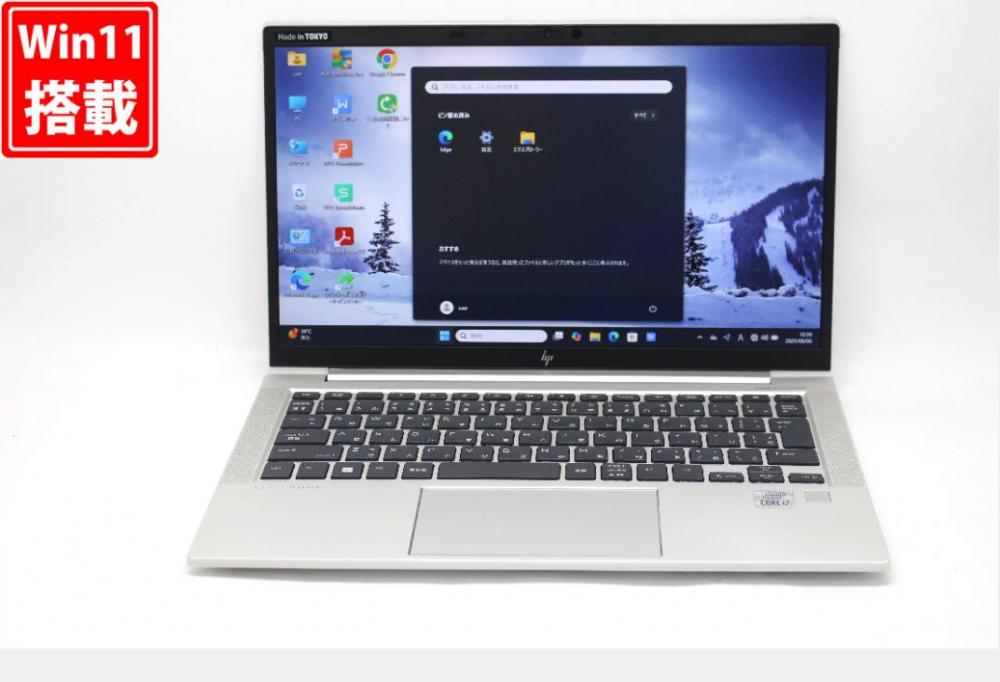 中古 フルHD 13.3型 HP EliteBook 830G7 Windows11 第10世代 i7-10510U 8GB NVMe 256GB-SSD カメラ 無線Wi-Fi6 Office付き 中古パソコン 管:1028v