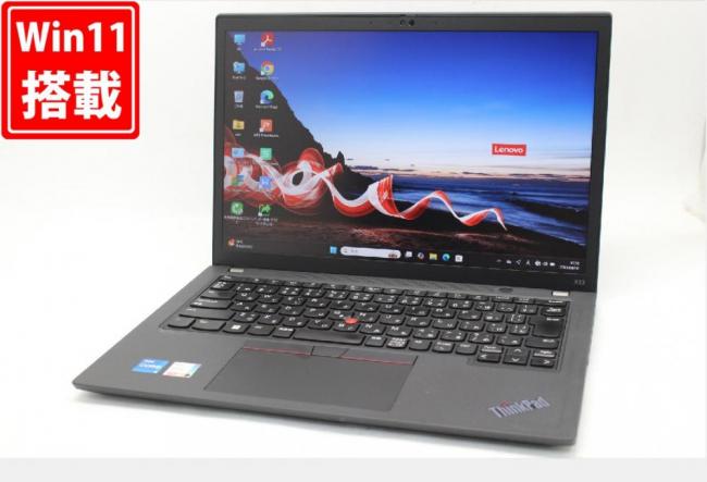 ✨美品✨THIRDWAVE✨第11世代✨NVMeSSD256GB✨メモリ16G✨ Sites-dospara-Site