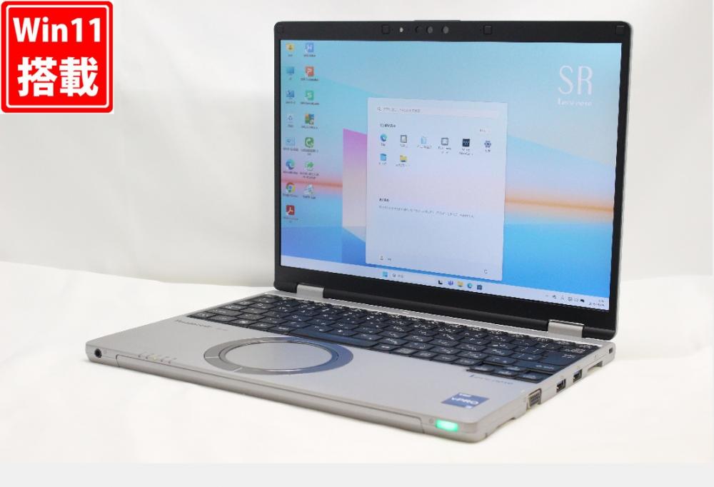 中古良品 フルHD 12.4型 Panasonic Let's note CF-SR3SKEAS Windows11 10コア 第12世代 i5-1245u 8GB NVMe 256GB-SSD カメラ 無線Wi-Fi6 Office付き 中古パソコン 管:1371r