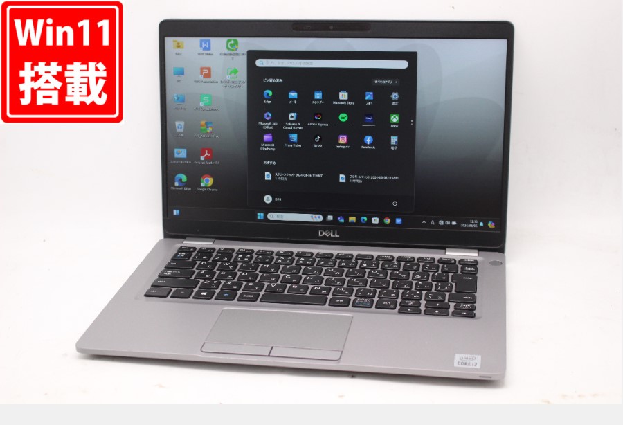 中古 フルHD タッチ 13.3型 DELL Latitude 5310 Windows11 10世代 i7-10610U 16GB NVMe 512GB-SSD カメラ 無線 Office付 中古パソコン 管:1330m