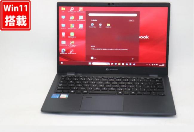 中古 フルHD 13.3型 TOSHIBA dynabook G83KW Windows11 10コア 第12世代 i5-1235U 16GB NVMe 256GB-SSD カメラ 無線Wi-Fi6 Office付き 中古パソコン 管:1506v