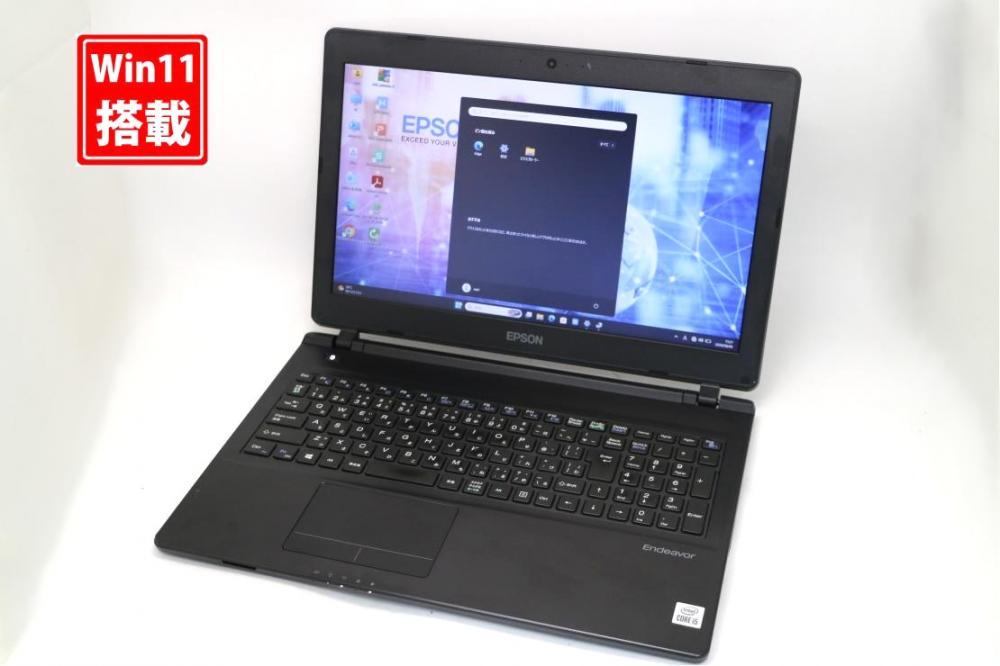 中古 フルHD 15.6型 EPSON Endeavor NJ4400E Windows11 第10世代 i5-10210U 8GB 256GB-SSD カメラ 無線Wi-Fi6 Office付き 中古パソコン 管:1450s