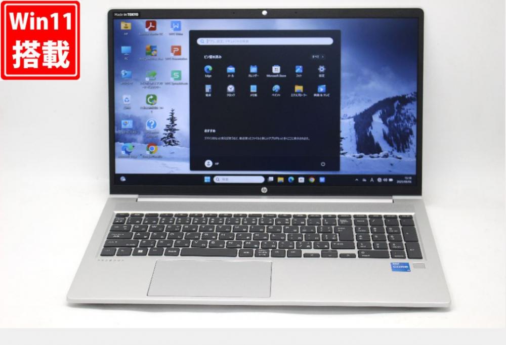 中古美品 フルHD 15.6型 HP ProBook 450G8 Windows11 第11世代 i5-1135G7 16GB NVMe 256GB-SSD カメラ 無線Wi-Fi6 Office付き 中古パソコン 管:1516v