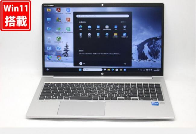 中古美品 フルHD 15.6型 HP ProBook 450G8 Windows11 第11世代 i5-1135G7 16GB NVMe 256GB-SSD カメラ 無線Wi-Fi6 Office付き 中古パソコン 管:1516v