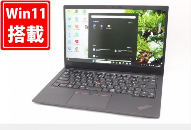 中古美品 フルHD 14型 Lenovo ThinkPad X1 Carbon Windows11 第8世代 i5-8365U 8GB NVMe 256GB-SSD カメラ 無線 Office付き 中古パソコン 管:1612m
