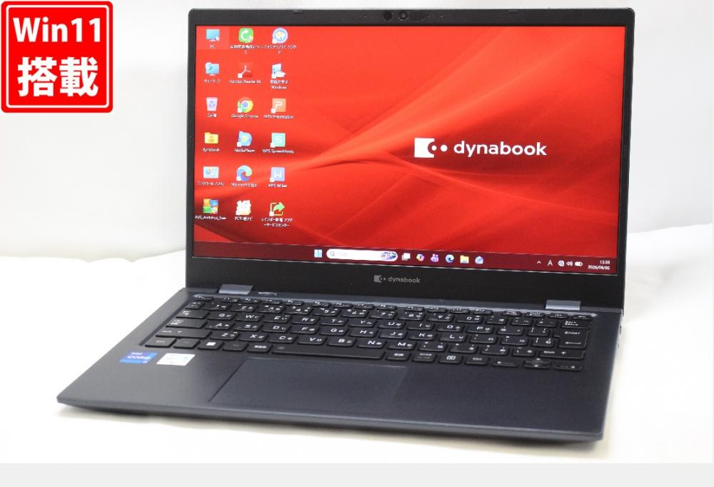 中古 フルHD 13.3型 TOSHIBA dynabook P1-G8UP-BL Windows11 第11世代 i7-1195G7 16GB NVMe 512GB-SSD カメラ 無線Wi-Fi6 Office付き 中古パソコン 管:1629w