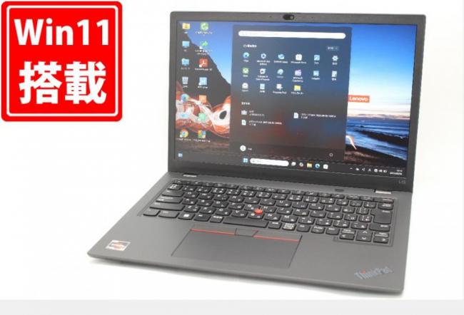 充放電回数15回  1005時間 中古美品 フルHD対応WUXGA 13.3型 Lenovo ThinkPad L13 Gen4 Windows11 AMD Ryzen 5-PRO 7530U 16GB NVMe 512GB-SSD カメラ 無線Wi-Fi6 Office付き 中古パソコン 管:16