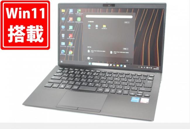 548時間 中古美品 フルHD 14型 SONY Pro PK VJPK228 Windows11 10コア 第12世代 i5-1235U 8GB NVMe 128GB-SSD カメラ 無線Wi-Fi6 Office付き 中古パソコン 管:1703m