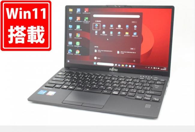 中古 フルHD 13.3型 Fujitsu LIFEBOOK U9311F Windows11 第11世代 i5-1145G7 8GB NVMe 256GB-SSD カメラ 無線Wi-Fi6 Office付き 中古パソコン 管:1735m