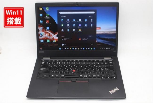 中古 フルHD 13.3型 Lenovo ThinkPad L13 Gen2 Windows11 第11世代 i7-1165G7 16GB NVMe 512GB-SSD カメラ 無線 Office付き 中古パソコン 管:1730s