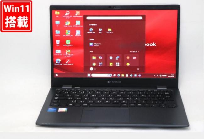 中古 フルHD 13.3型 TOSHIBA dynabook G83KW Windows11 10コア 第12世代 i5-1235U 16GB NVMe 256GB-SSD カメラ 無線Wi-Fi6 Office付き 中古パソコン 管:1805v