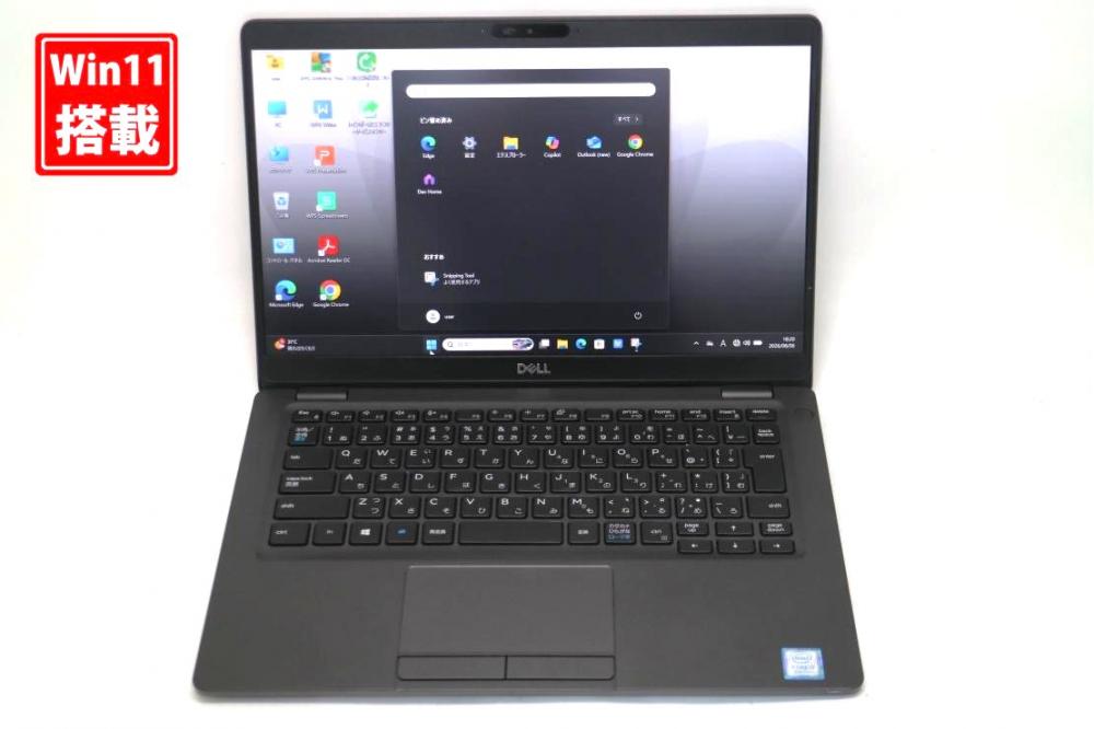 良品 フルHD 13.3型 DELL Latitude 5300 Windows11 第8世代 i7-8665u 16GB NVMe 128GB-SSD カメラ 無線 Office付き 中古パソコン 管:1746s