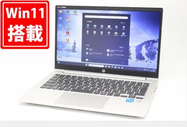1150時間 中古美品 13.3型 HP PROBOOK 430G8 Windows11 第11世代 i3-1115G4 8GB NVMe 256GB-SSD カメラ 無線 Office付き 中古パソコン 管:1856m