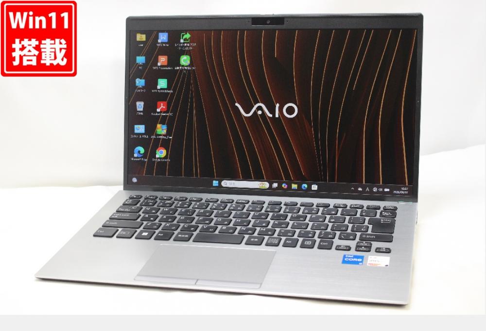 中古 フルHD 14型 VAIO ProPK VJPK22 Windows11 10コア 第12世代 i5-1235U 16GB NVMe 512GB-SSD カメラ 無線Wi-Fi6 Office付き 中古パソコン 管:1028w