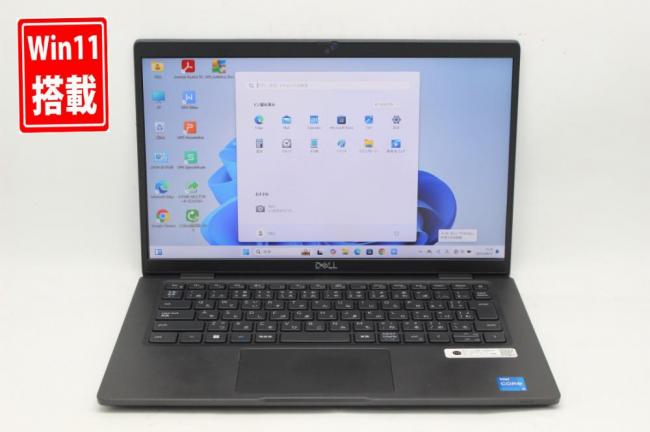 中古良品 フルHD 13.3型 DELL Latitude 7330 Windows11 第12世代 i5-1245u 16GB NVMe 256GB-SSD カメラ 無線Wi-Fi6 Office付き 中古パソコン 管:1533k