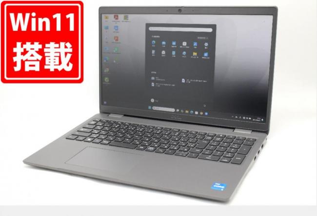 充放電回数7回  1345時間 中古美品 フルHD 15.6型 DELL Latitude 3540 Windows11 10コア 第12世代 i5-1235U 8GB NVMe 256GB-SSD カメラ 無線Wi-Fi6 Office付き 中古パソコン 管:1158m
