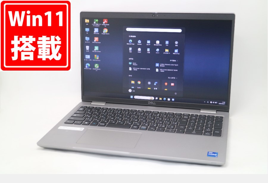 中古 フルHD 15.6型 DELL Precision 3561 Windows11 8コア 第11世代 i7-11850H 32GB NVMe 1TB-SSD NVIDIA Quadro T600 カメラ 無線 Office付き 中古パソコン 管:1138m