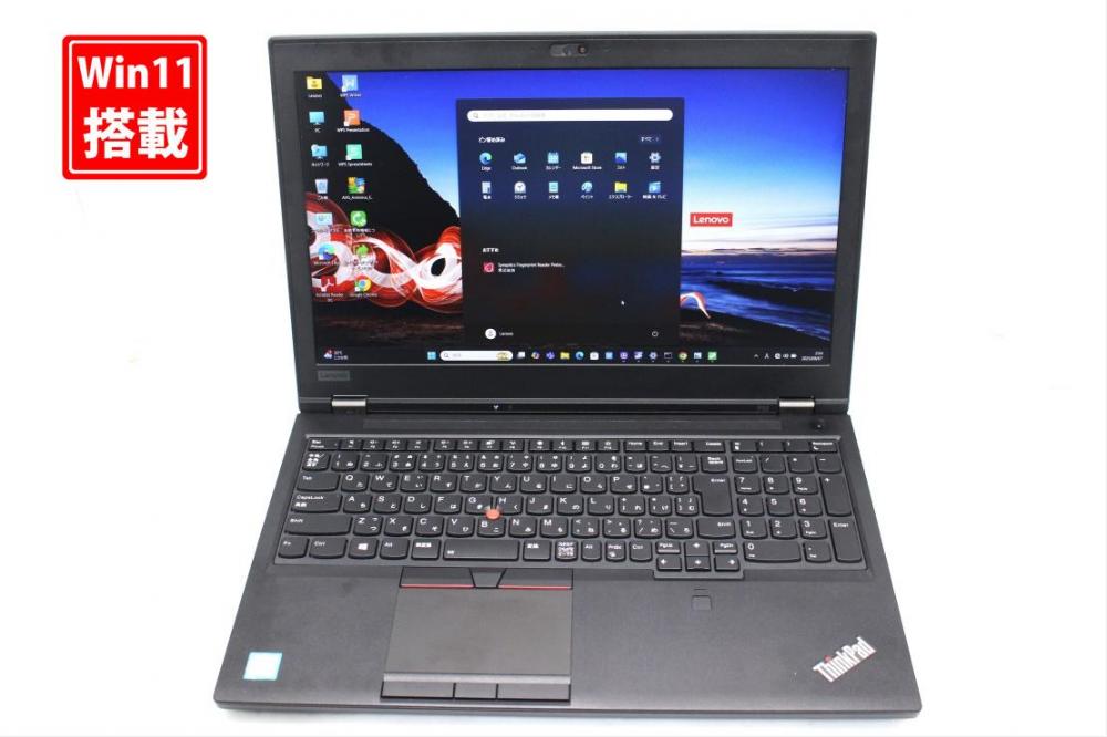 中古美品 フルHD 15.6型 Lenovo ThinkPad P52 Windows11 第8世代 i7-8750h 16GB NVMe 512GB-SSD NVIDIA Quadro P1000 カメラ 無線 Office付き 中古パソコン 管:1143s