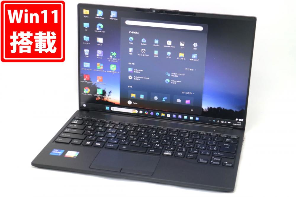 中古美品 フルHD対応WUXGA 14型 Fujitsu LIFEBOOK WU2H1 Windows11 10コア 第13世代 i7-1355U 16GB NVMe 512GB-SSD カメラ 無線Wi-Fi6 Office付き 中古パソコン 管:1359h