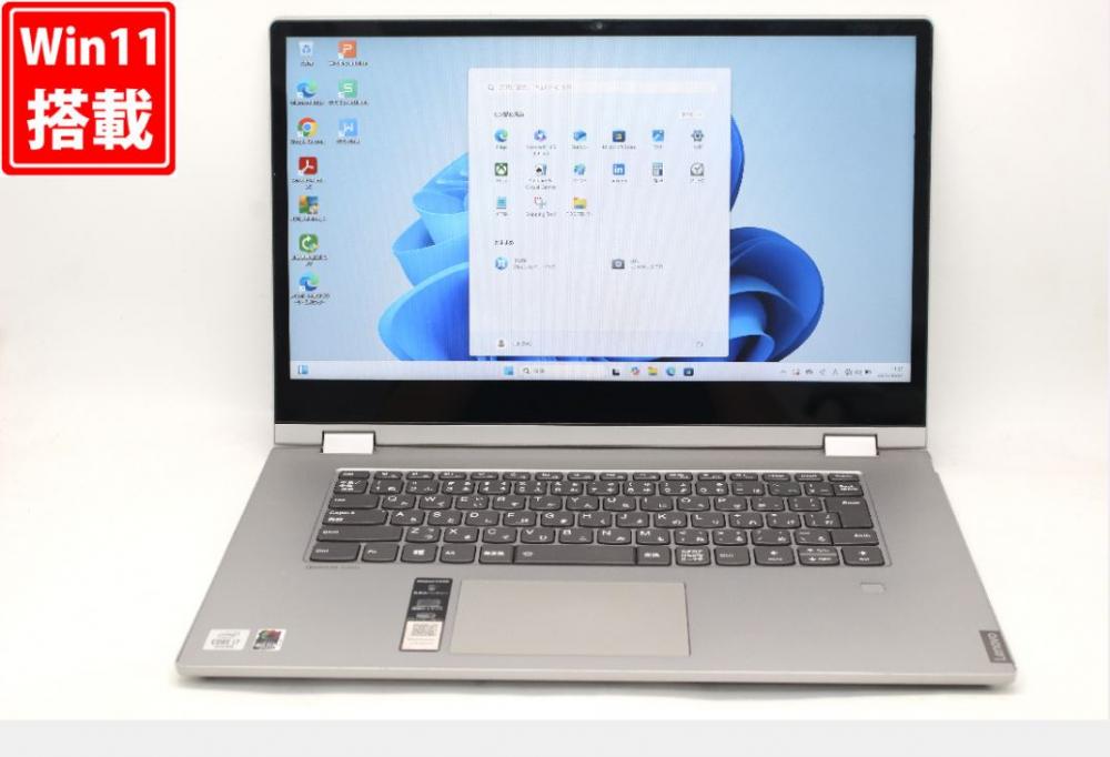 中古 フルHD タッチ 14型 Lenovo ideapad C340 Windows11 第10世代 i7-1065G7 16GB NVMe 1TB-SSD カメラ 無線 Office付き 中古パソコン 管:1147v