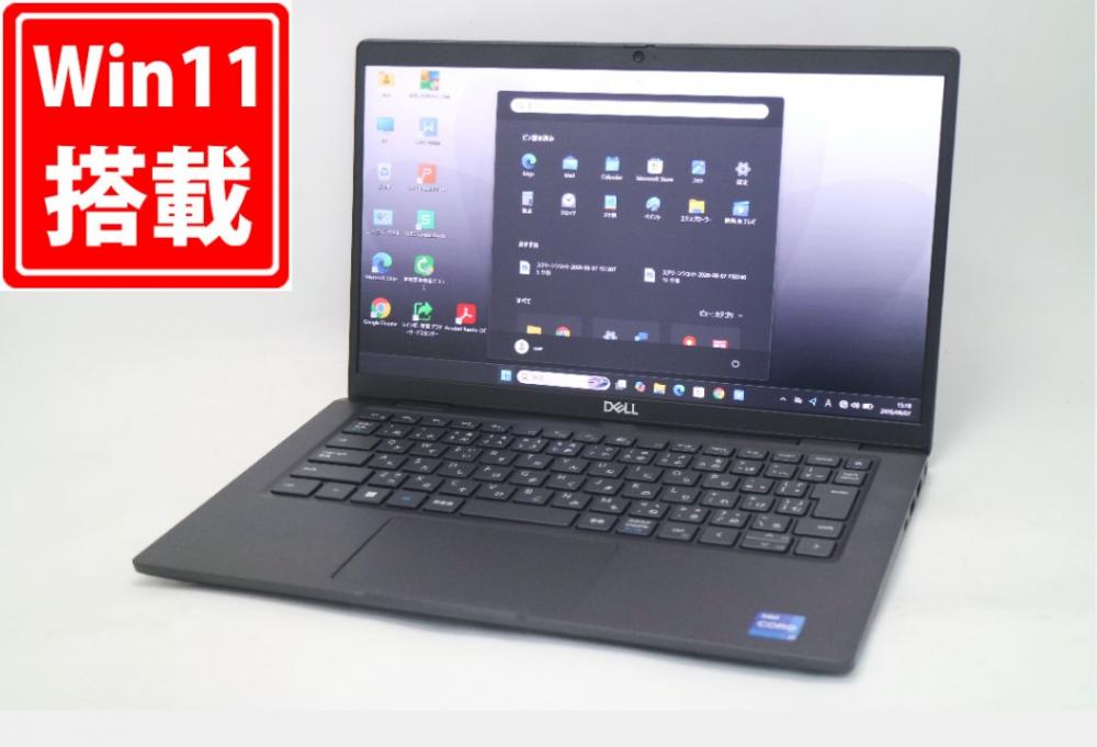 使用341時間 中古美品 フルHD 13.3型 DELL Latitude 7330 Windows11 10コア 第12世代 i7-1265U 32GB NVMe 512GB-SSD カメラ 無線Wi-Fi6 Office付き 中古パソコン 管:1555m