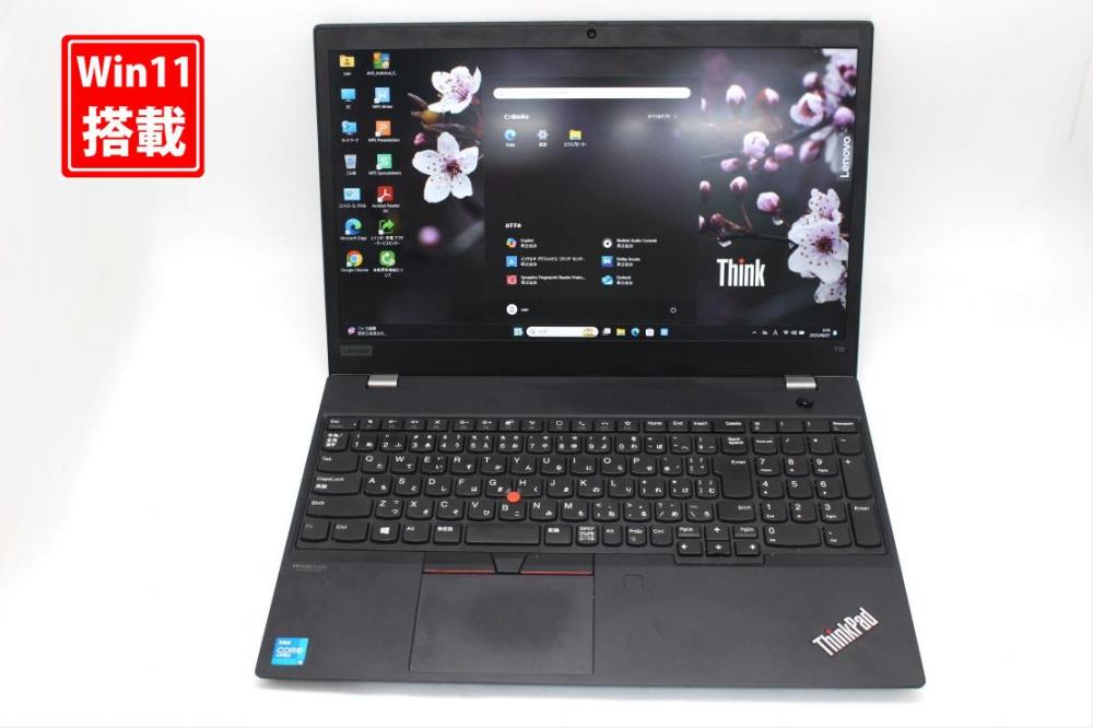 中古良品 フルHD 15.6型 Lenovo ThinkPad T15 Gen2 Windows11 第11世代 i5-1145G7 16GB NVMe 256GB-SSD カメラ LTE 無線 Office付き 中古パソコン 管:1529s
