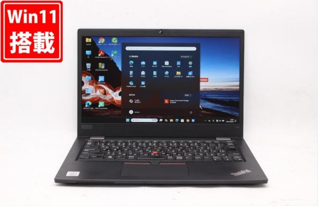 良品 フルHD 13.3型 Lenovo ThnkPad L13 Gen 1 Windows11 10世代 i5-10210U 8GB NVMe 256GB-SSD カメラ 無線Wi-Fi6 Office付 中古パソコン 管:1540j