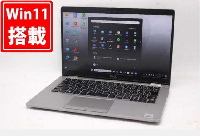 中古 フルHD 13.3型 DELL Latitude 5310 Windows11 10世代 i7-10610U 16GB NVMe 512GB-SSD カメラ 無線 Office付 中古パソコン 管:1655m