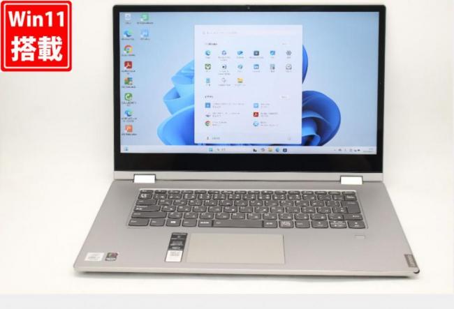 中古 フルHD タッチ 14型 Lenovo ideapad C340 Windows11 第10世代 i7-1065G7 16GB NVMe 1TB-SSD カメラ 無線 Office付き 中古パソコン 管:1624v