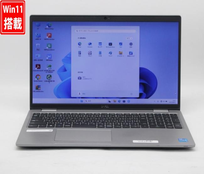 良品 15.6型 DELL Latitude 5520 Windows11 第11世代 i5-1135g7 8GB NVMe 256GB-SSD カメラ 無線Wi-Fi6 Office付き 中古パソコン 管:1833k