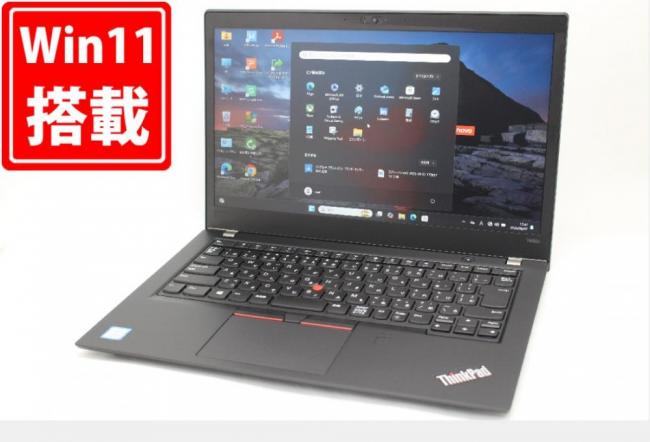 充放電回数9回  32時間 美品 フルHD 14型 Lenovo ThinkPad T480s Windows11 第8世代 i5-8250U 16GB NVMe 256GB-SSD カメラ 無線 Office付き 中古パソコン 管:1801m