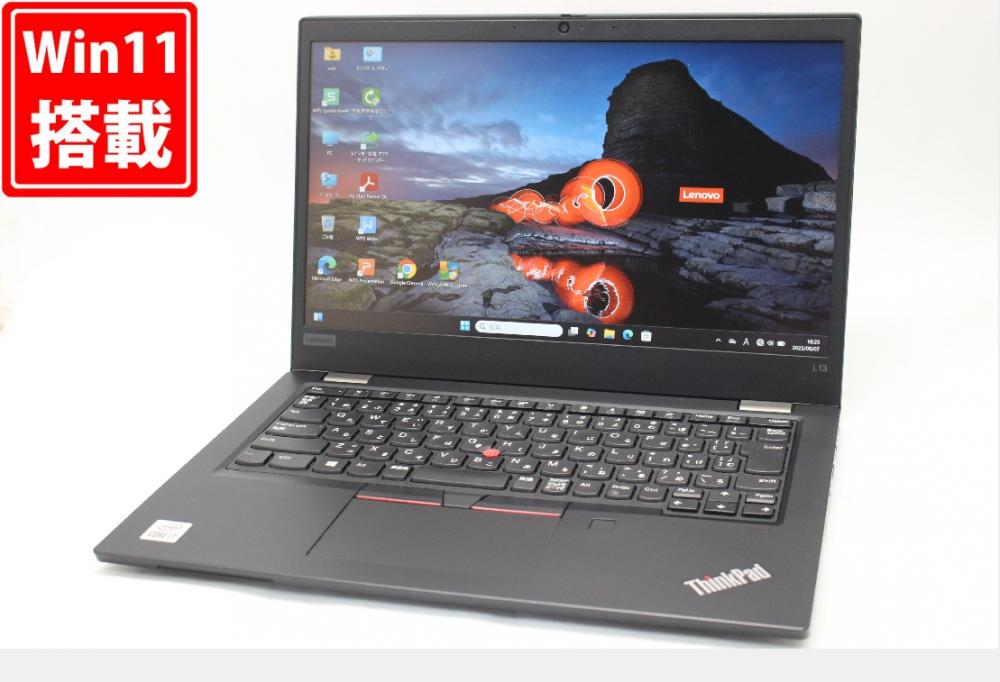 中古 フルHD 13.3型 Lenovo ThinkPad L13 Gen1 Windows11 第10世代 i7-10510U 16GB NVMe 512GB-SSD カメラ 無線 Office付き 中古パソコン 管:0908w