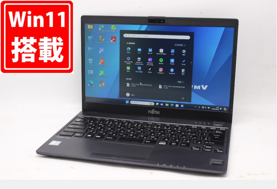 レインボー家電 / 584時間 中古 フルHD 13.3型 Fujitsu LIFEBOOK U937R Windows11 七世代 i5-7300U  4GB 256GB-SSD 無線 Office付 中古パソコン 管:0926m