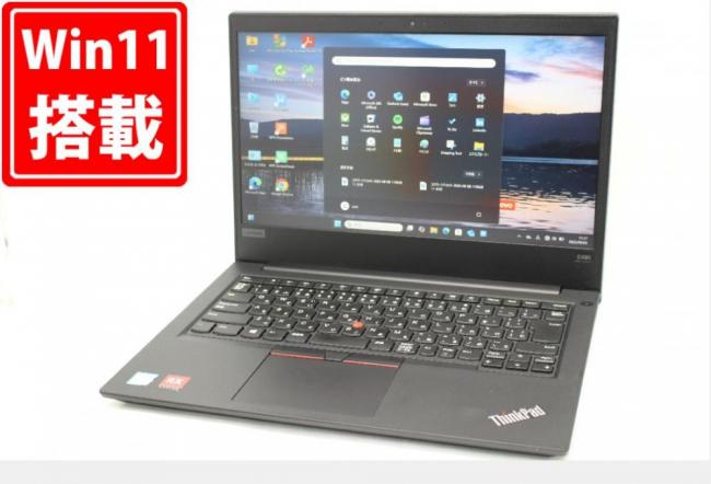ゲーミングPC  中古 フルHD 14型 Lenovo ThinkPad E490 Windows11 第8世代 i7-8565U 16GB 256GB-SSD Radeon(TM) RX 550X カメラ 無線 Office付き 中古パソコン 管:1123m